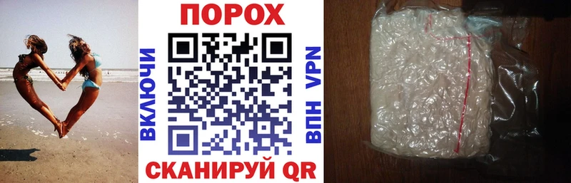 АМФЕТАМИН Premium  Анапа 
