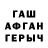 Метадон кристалл _ZitRofS_