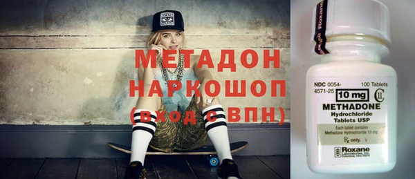 MDMA Алзамай