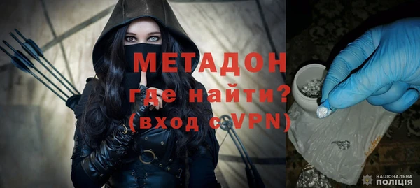 кокаин колумбия Алексин