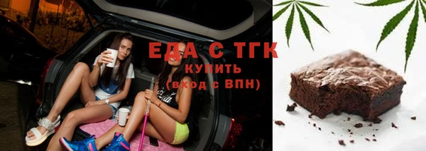 MDMA Алзамай