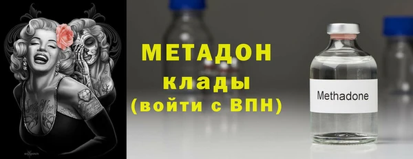 MDMA Алзамай