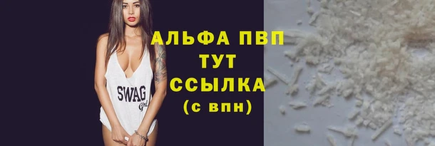 герыч Алексеевка