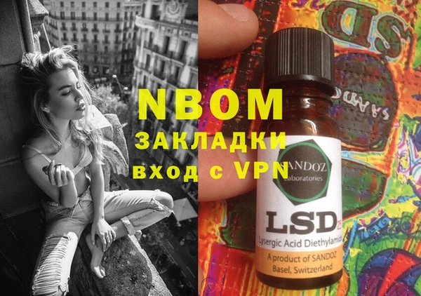 MDMA Алзамай