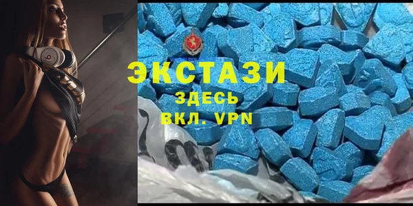 дмт Зерноград