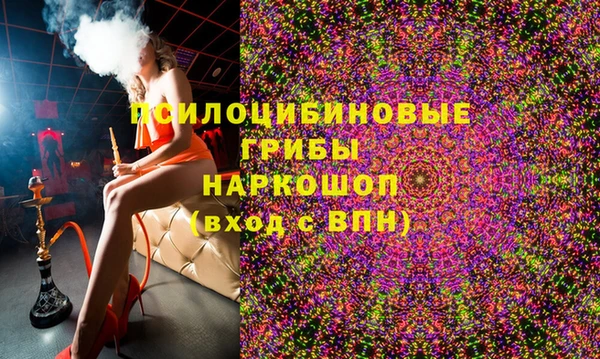 MDMA Алзамай