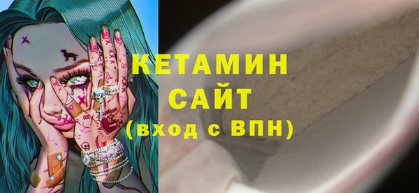 кокаин колумбия Алексин
