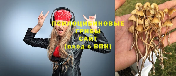 MDMA Алзамай