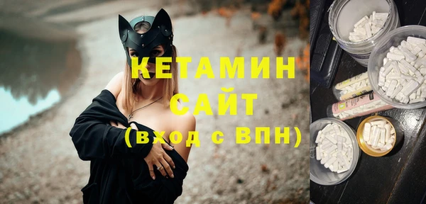 кокаин колумбия Алексин