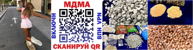 MDMA crystal закладки Анапа