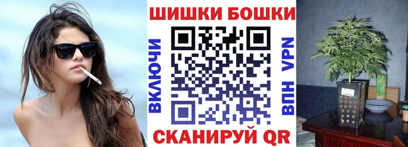 Конопля VHQ Анапа